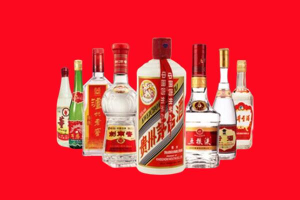 红河回收名酒