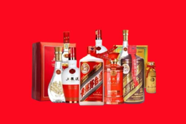 收购行情：红河名酒回收值多少钱？