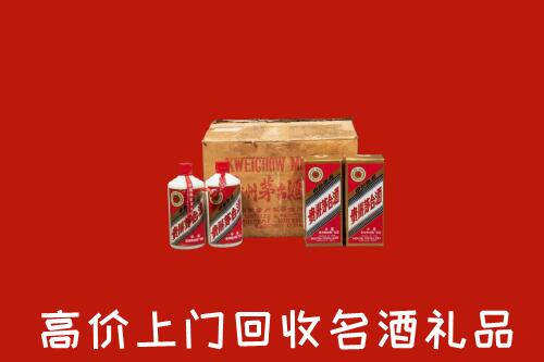 红河回收铁盖茅台酒