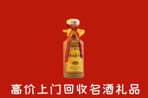 红河回收茅台酒