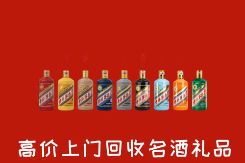 红河回收纪念茅台酒