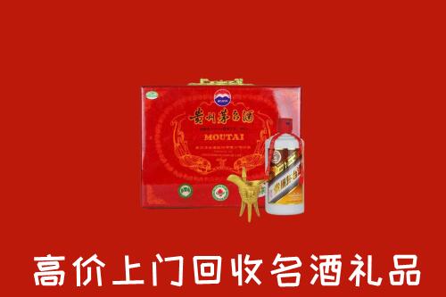 红河回收茅台酒瓶
