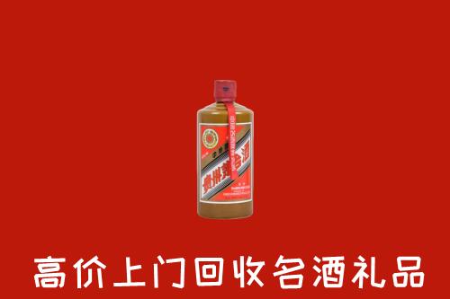 红河回收陈酿茅台酒